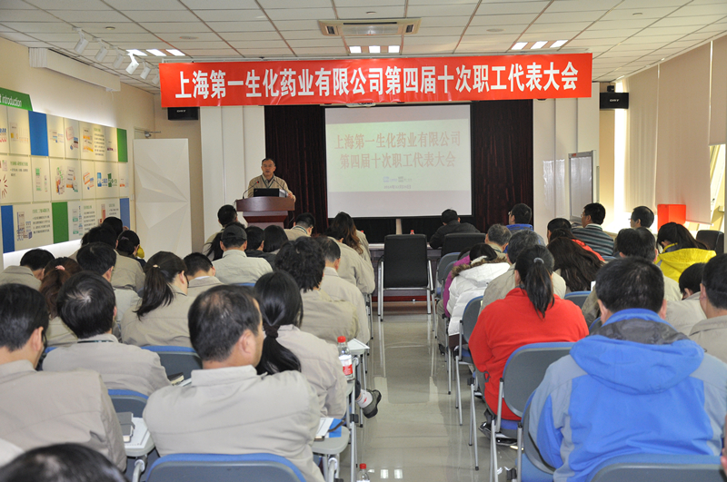 304am永利集团·(中国)有限公司官网