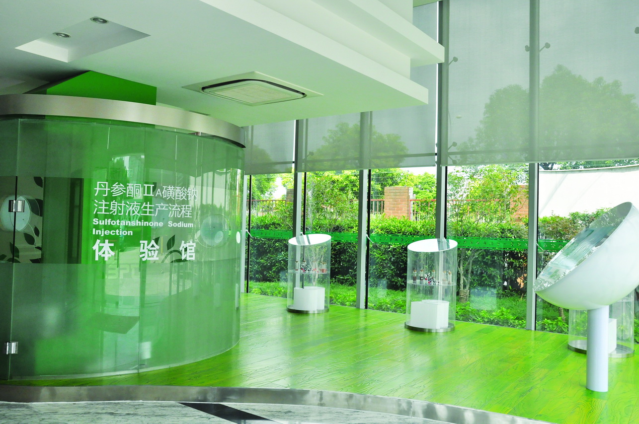 304am永利集团·(中国)有限公司官网