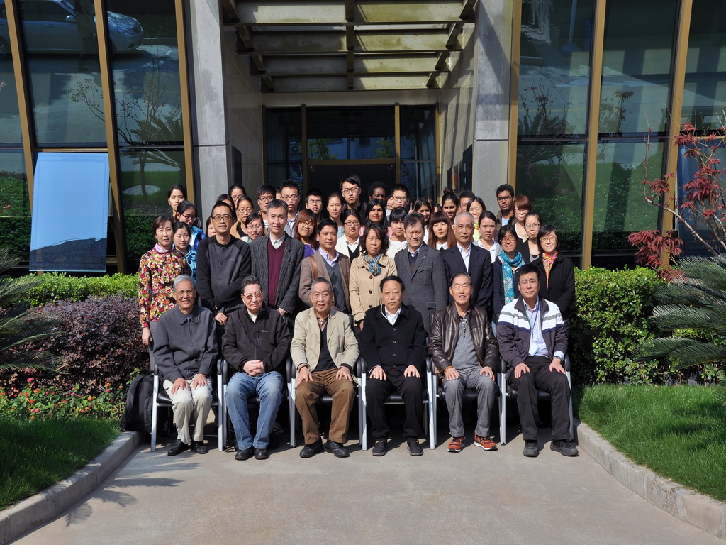 304am永利集团·(中国)有限公司官网