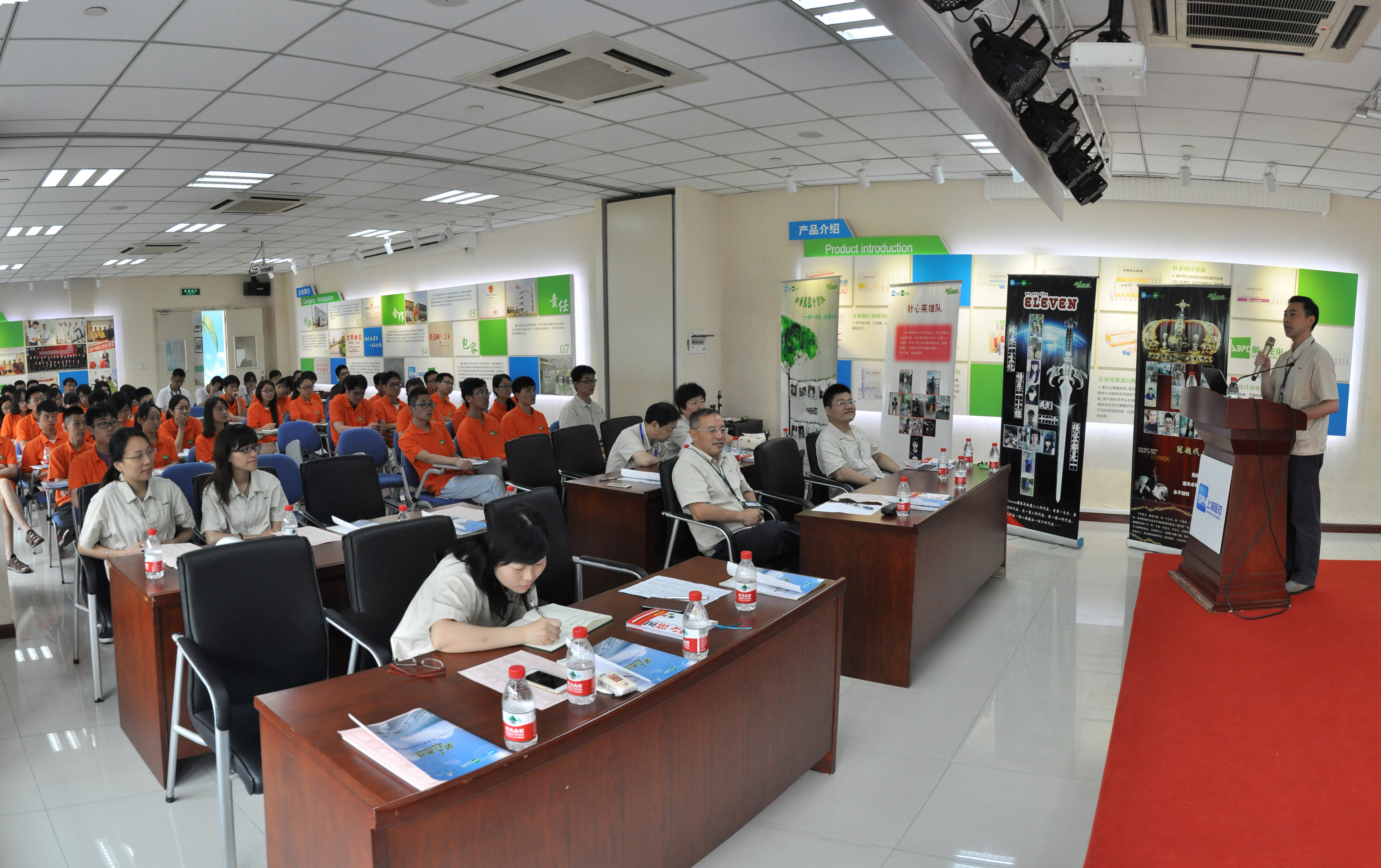 304am永利集团·(中国)有限公司官网